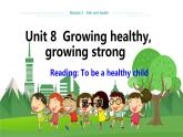 牛津上海版中学英语七年级上Unit 8 Growing healthy, growing strong Stage 1教学课件+教案