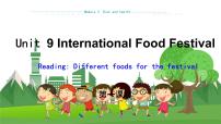 初中英语牛津上海版 (五四制)七年级上册（新版）Module 3 Diet and healthUnit 9 International Food Festival教学ppt课件