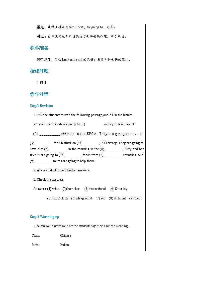 牛津上海版中学英语七年级上Unit 9 International Food Festival  Stage 2 教学课件+教案02