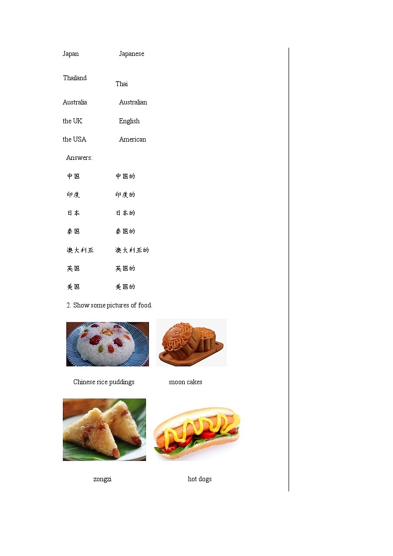 牛津上海版中学英语七年级上Unit 9 International Food Festival  Stage 2 教学课件+教案03