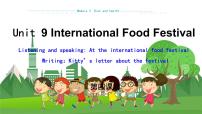 牛津上海版 (五四制)七年级上册（新版）Module 3 Diet and healthUnit 9 International Food Festival教学课件ppt