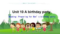 初中英语牛津上海版 (五四制)七年级上册（新版）Module 3 Diet and healthUnit 10 A birthday party教学ppt课件