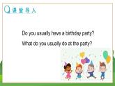 牛津上海版中学英语七年级上Unit 10 A birthday party  Stage 1 教学课件+教案