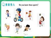 譯林牛津版中學英語七年級上冊Unit 2 Integrated skills & Study skills教學課件+教案