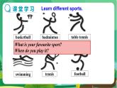 譯林牛津版中學英語七年級上冊Unit 2 Integrated skills & Study skills教學課件+教案
