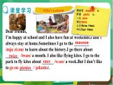 譯林牛津版中學(xué)英語七年級上冊Unit 4 Integrated skills & Study skills教學(xué)課件+教案