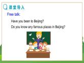 牛津上海版中学英语七年级上Unit 1 Relatives in Beijing Stage 3教学课件+教案