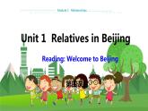 牛津上海版中学英语七年级上Unit 1 Relatives in Beijing Stage 4教学课件+教案
