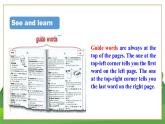 牛津上海版中學(xué)英語(yǔ)七年級(jí)上Module 1 Using English教學(xué)課件+教案