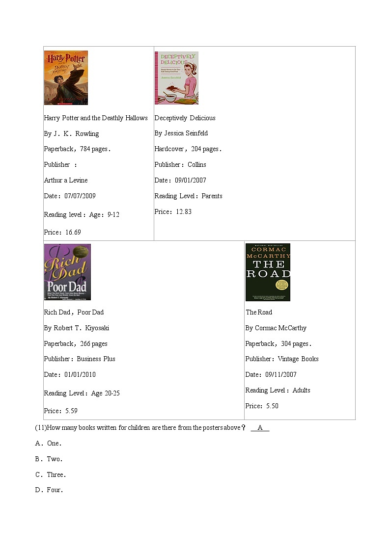 英语（苏州卷）-学易金卷：2023年中考第一次模拟考试卷03