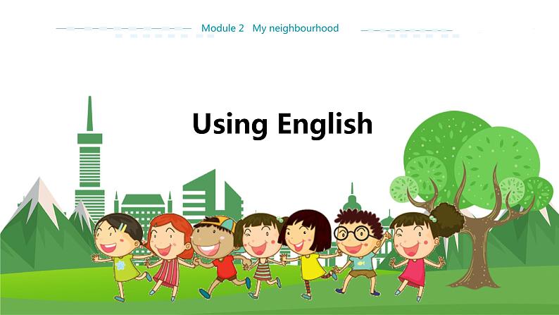 牛津上海版中学英语七年级上Module 2 Using English教学课件第1页