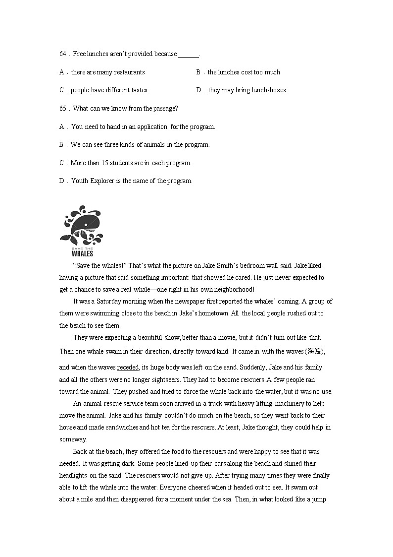 辽宁省抚顺市顺城区2021-2023年中考一模英语试卷分类汇编：句子翻译03