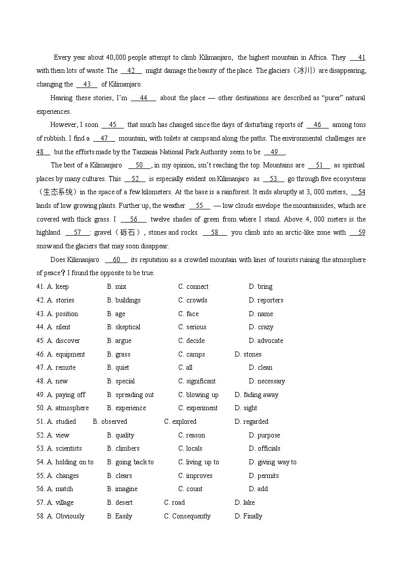 2.11 完形填空之夹叙夹议文(含PPT)-备战中考英语一轮复习语法知识+语篇能力双清(通用版)02