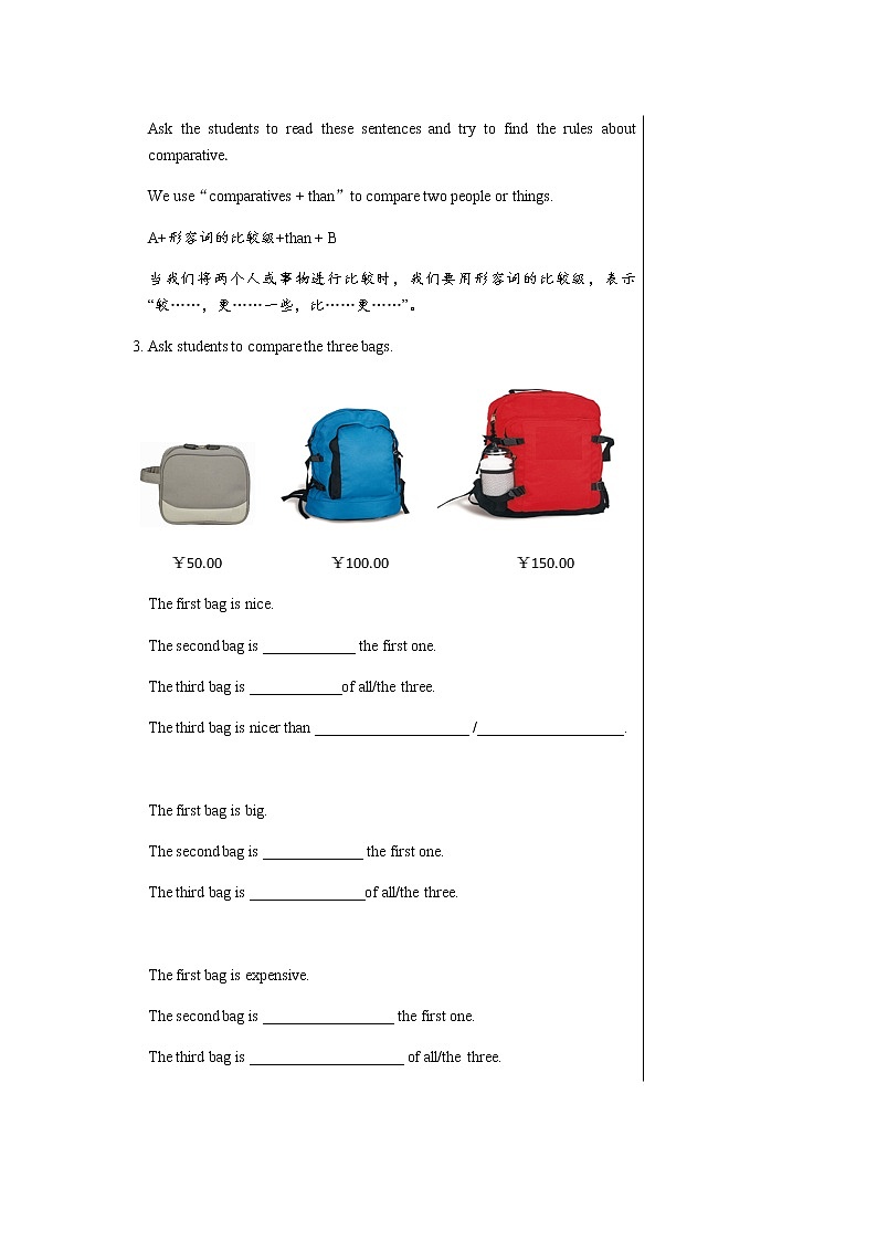 译林牛津版中学英语八年级上册Unit 1 Grammar教学课件+教案03