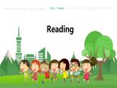 译林牛津版中学英语八年级上册Unit 1 Reading教学课件+教案