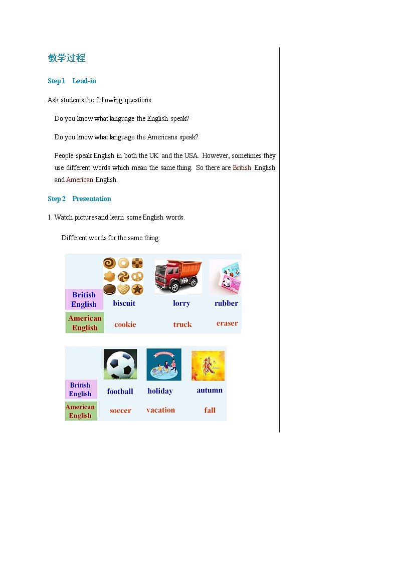 Unit 2  School life Comic strip & Welcome to the unit第2页