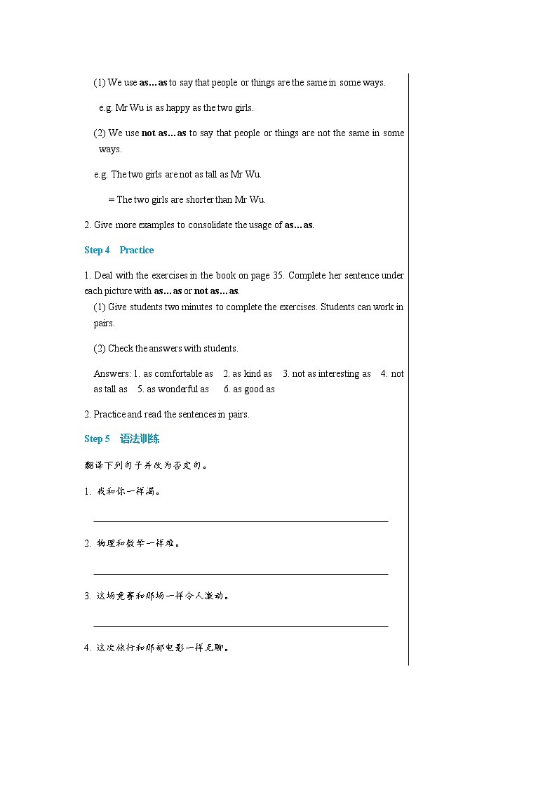 Unit 3  A day out Grammar第3页