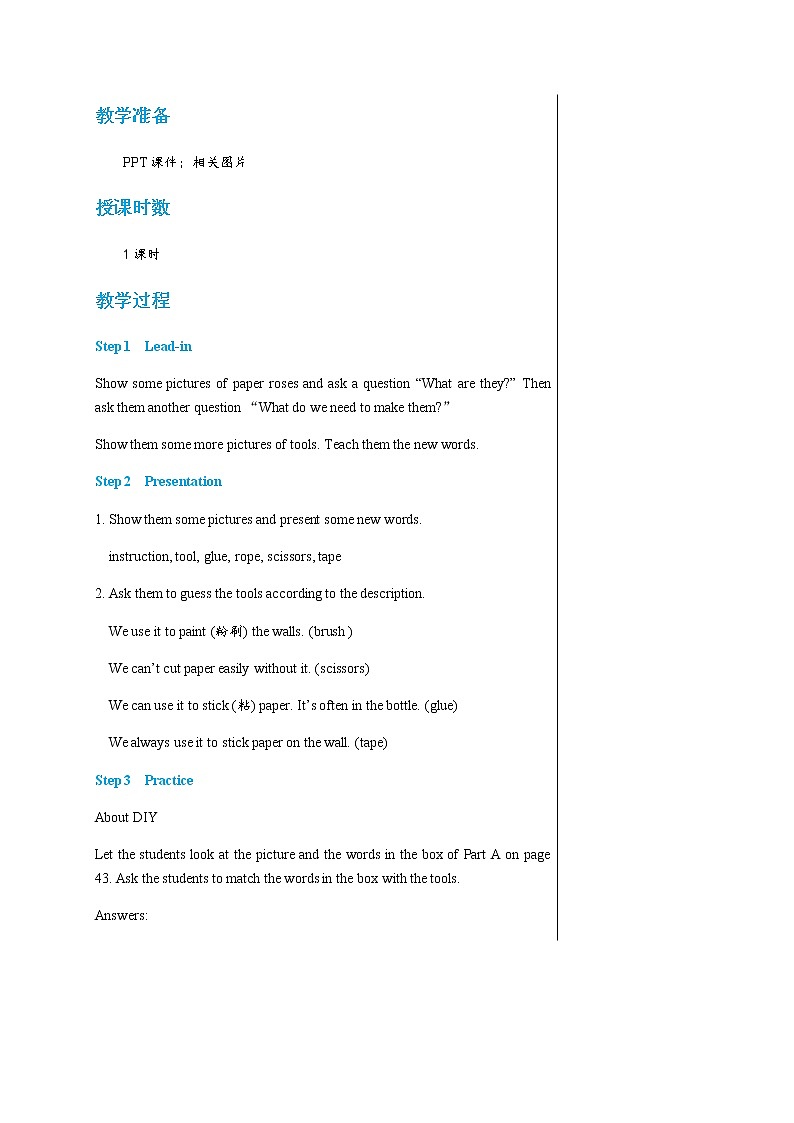 译林牛津版中学英语八年级上册Unit 4 Comic strip & Welcome to the unit教学课件+教案02