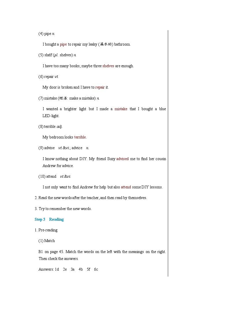 译林牛津版中学英语八年级上册Unit 4 Reading教学课件+教案03
