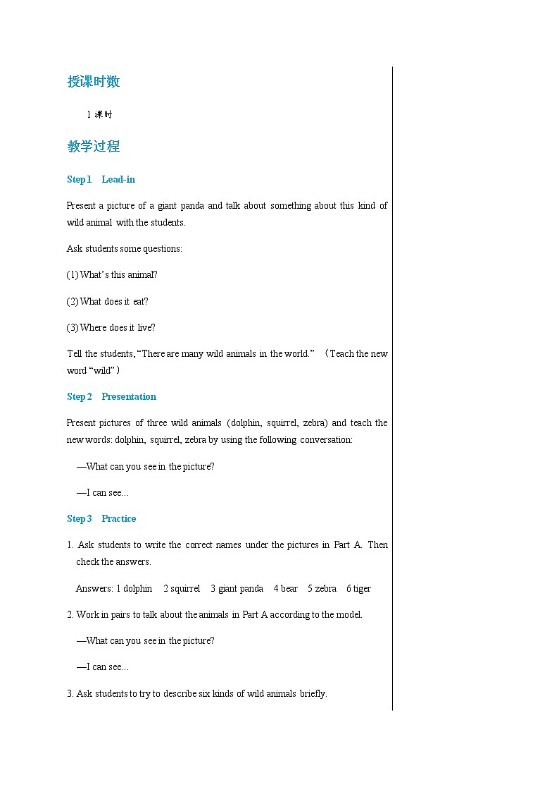 译林牛津版中学英语八年级上册Unit 5 Comic strip & Welcome to the unit教学课件+教案02