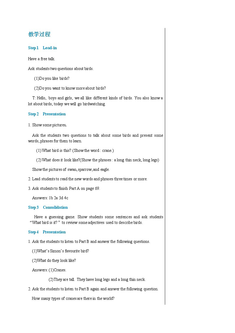 译林牛津版中学英语八年级上册Unit 6 Comic strip & Welcome to the unit教学课件+教案02