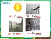 譯林牛津版中學英語八年級上冊Unit 7 Comic strip & Welcome to the unit教學課件+教案