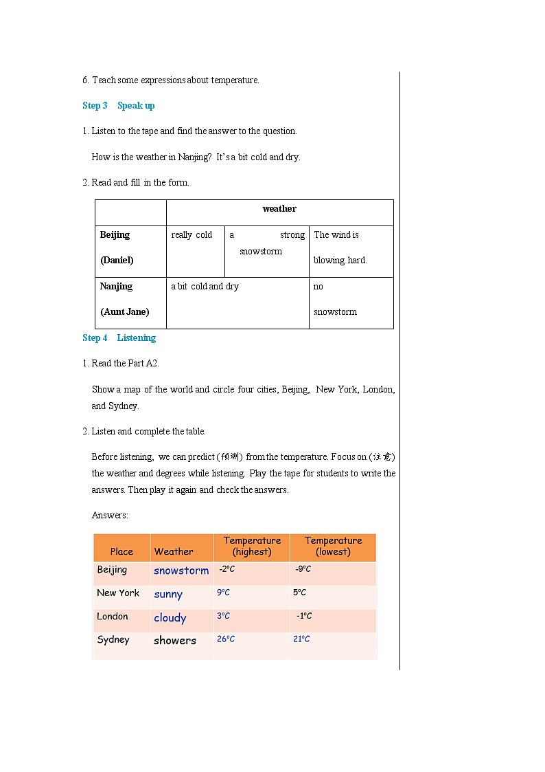 译林牛津版中学英语八年级上册Unit 7 Integrated skills & study skills教学课件+教案03