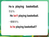 譯林牛津版中學英語八年級上冊Unit 8 Grammar教學課件+教案