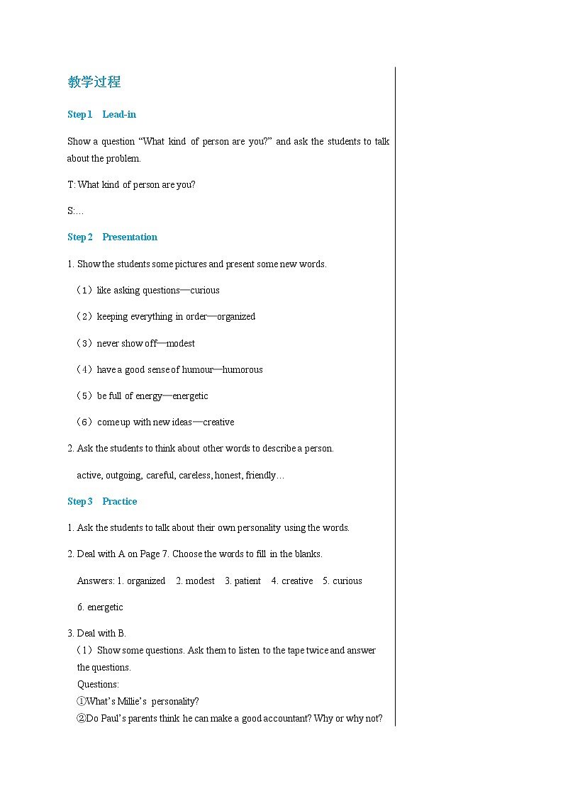 译林牛津版中学英语九年级上册Unit 1 Comic strip & Welcome to the unit教学课件+教案02