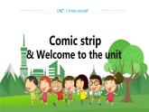译林牛津版中学英语九年级上册Unit 1 Comic strip & Welcome to the unit教学课件+教案