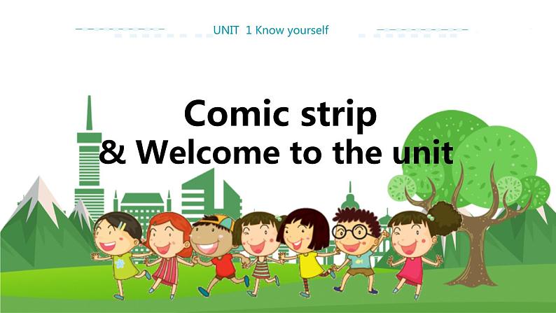 译林牛津版中学英语九年级上册Unit 1 Comic strip & Welcome to the unit教学课件+教案01