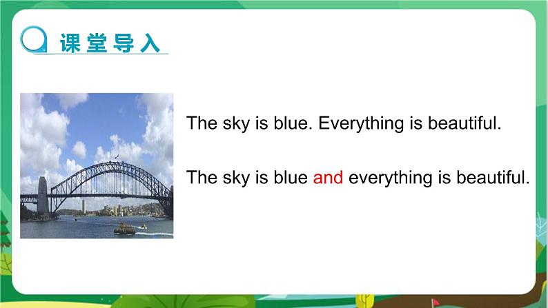译林牛津版中学英语九年级上册Unit 1 Grammar教学课件+教案03