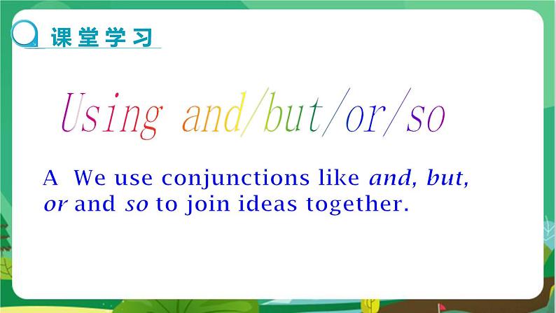 译林牛津版中学英语九年级上册Unit 1 Grammar教学课件+教案05