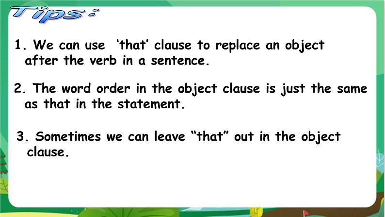 译林牛津版中学英语九年级上册Unit 2 Grammar教学课件+教案08