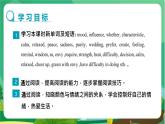 譯林牛津版中學英語九年級上冊Unit 2 Reading教學課件+教案