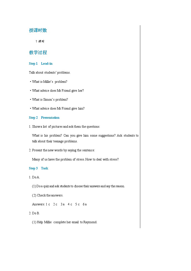 译林牛津版中学英语九年级上册Unit 3 Task教学课件+教案02