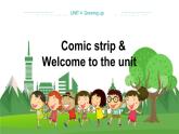 译林牛津版中学英语九年级上册Unit 4 Comic strip & Welcome to the unit教学课件+教案