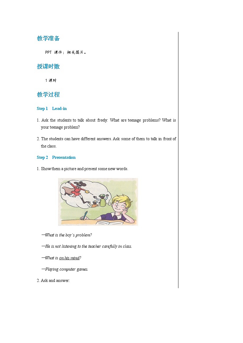 译林牛津版中学英语九年级上册Unit 4 Comic strip & Welcome to the unit教学课件+教案02