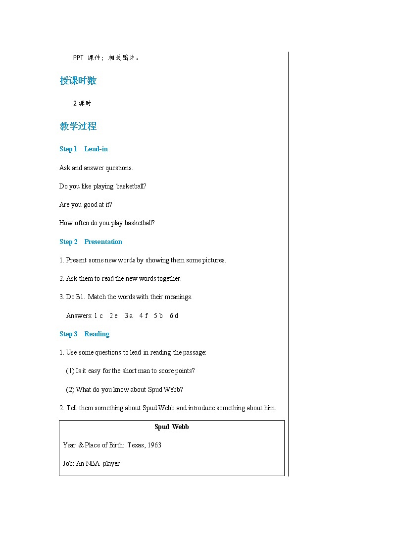 译林牛津版中学英语九年级上册Unit 4 Reading教学课件+教案02