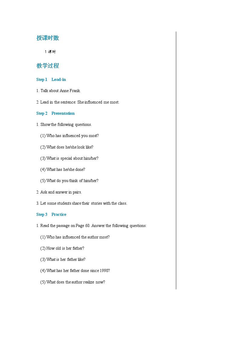 Unit 4  Growing up Task第2页