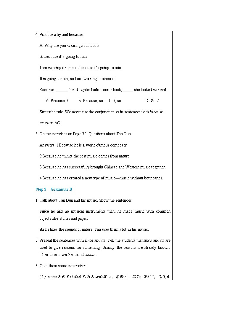 译林牛津版中学英语九年级上册Unit 5 Grammar教学课件+教案03