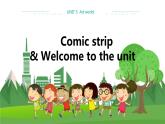 译林牛津版中学英语九年级上册Unit 5 Welcome to the unit教学课件+教案