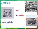 譯林牛津版中學(xué)英語(yǔ)九年級(jí)上冊(cè)Unit 6 Task教學(xué)課件+教案