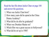 譯林牛津版中學(xué)英語(yǔ)九年級(jí)上冊(cè)Unit 7 Task教學(xué)課件+教案