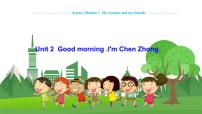 初中英语Unit 2 Good morning. I'm Chen Zhong.图片ppt课件
