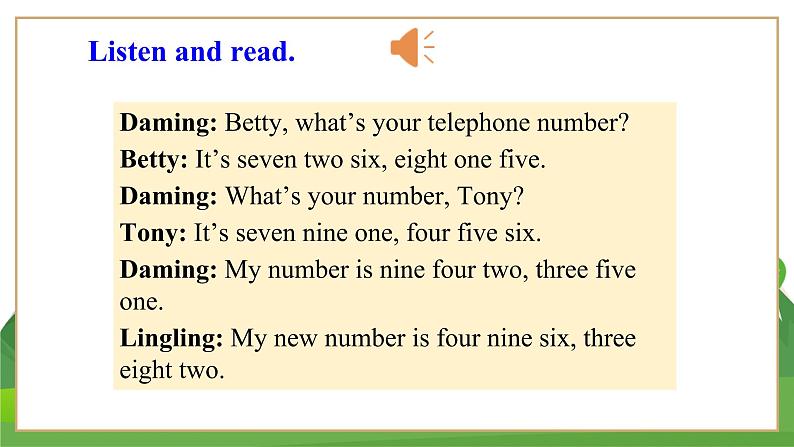 外研英语七上 Starter Module 2 Unit 2 PPT课件+教案06