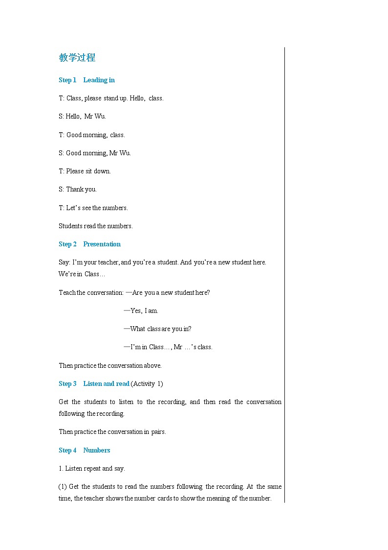 外研英语七上 Starter Module 2 Unit 2 PPT课件+教案02