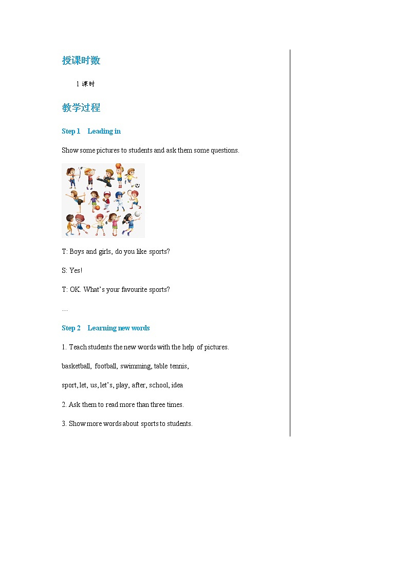 外研英语七上 Starter Module 4 Unit 3 PPT课件+教案02