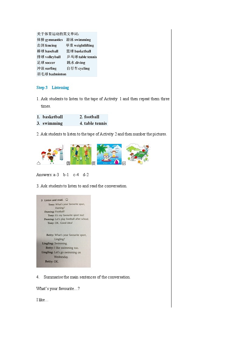 外研英语七上 Starter Module 4 Unit 3 PPT课件+教案03