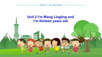 初中外研版 (新标准)Unit 2 I’m Wang Lingling and I’m thirteen years old.课前预习课件ppt